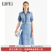 连衣裙2025新款 今年流行爆款 夏季 莱芙·艾迪儿巨好看 法式 裙子