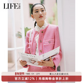 莱芙·艾迪儿秋季 静奢松弛感上衣女 箱型法式 新款 小香风外套经典