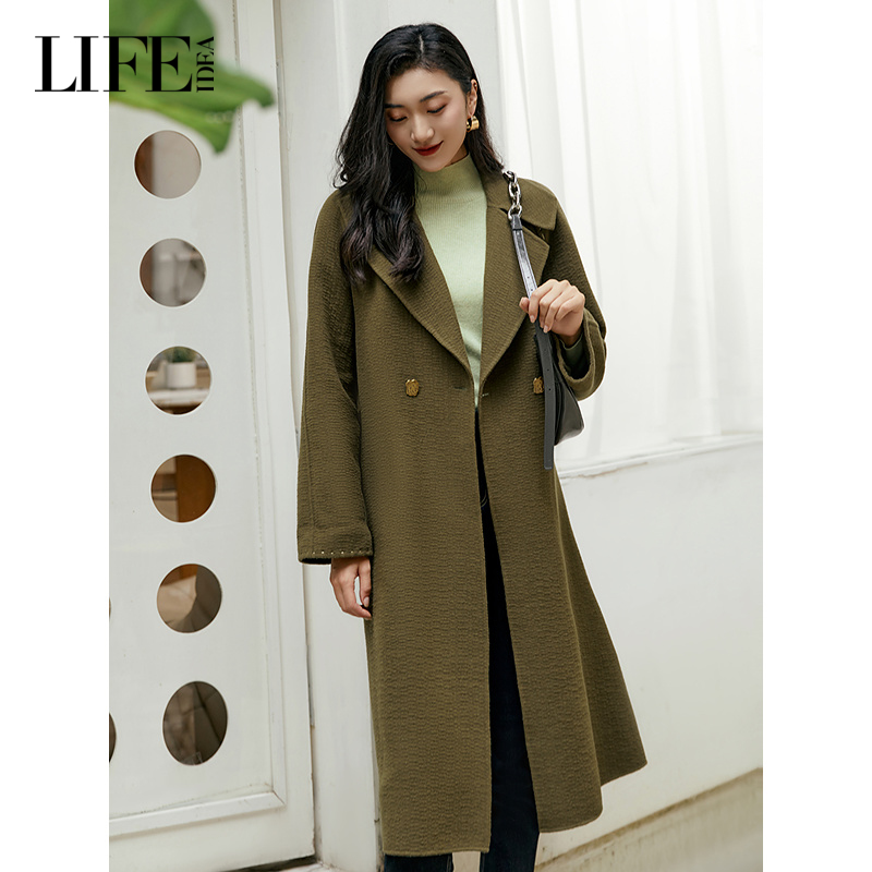 莱芙·艾迪儿冬季双面呢大衣