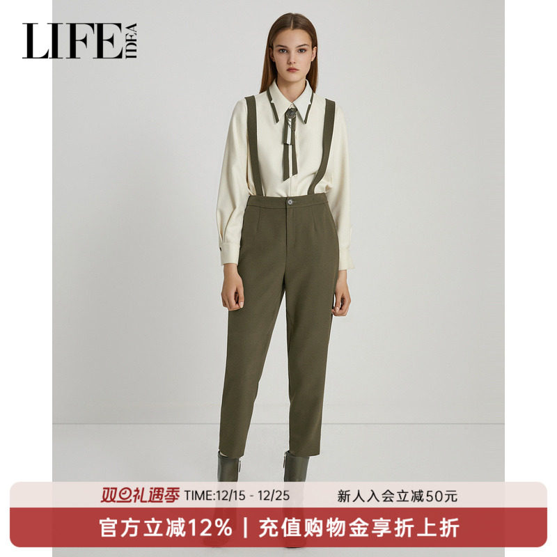 LIFE·IDEA商场同款2024冬季新品女款通勤OL正装背带休闲裤