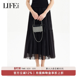 莱芙艾迪儿26年夏季 中长裙赠内里裙黑色直筒半身裙女 新品