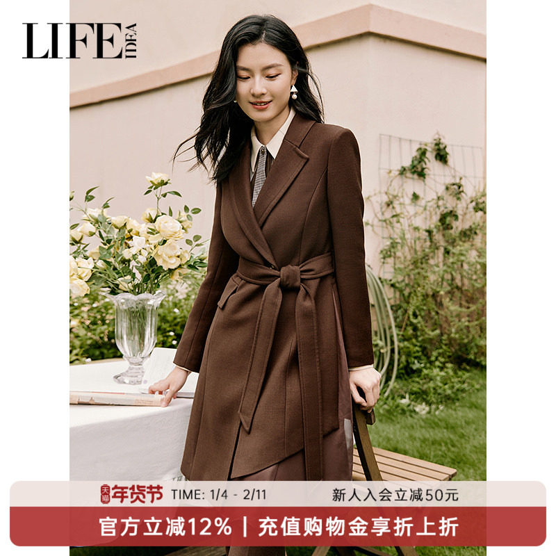 莱芙·艾迪儿复古优雅中长款羊毛大衣女秋冬新款网纱设计外套,女装/女士精品,毛呢外套,淘宝优惠券,粉丝福利购,淘宝优惠卷