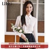 女经典 莱芙·艾迪儿法式 优雅通勤衬衫 直身H廓形显瘦简约百搭衬衣