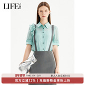 夏季 新款 法式 莱芙·艾迪儿商场同款 通勤立体花设计感衬衫