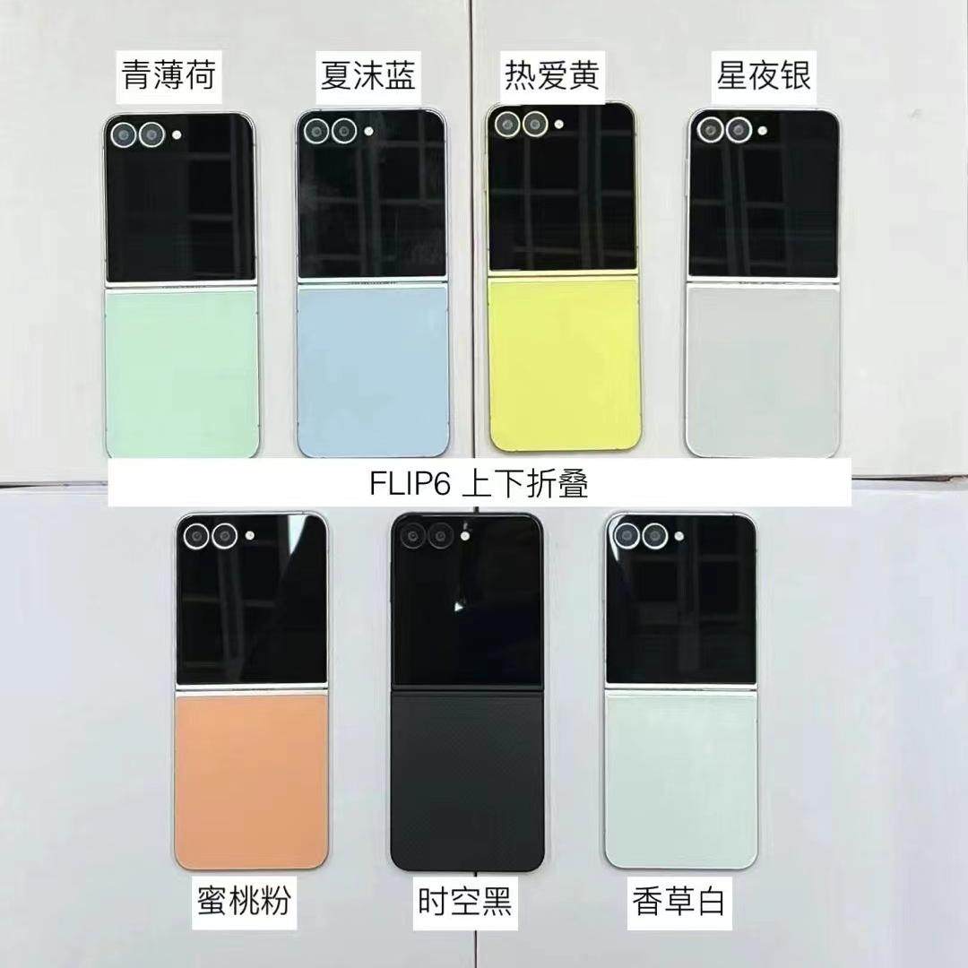 适用于三星Z flip6模型机 z flip5    z flip4折叠手机模型 柜台展示测试机模