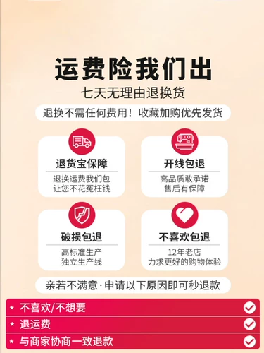 Черная летняя юбка, милая мини-юбка, цветочный принт, А-силуэт, высокая талия