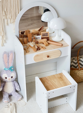 KIENVY韩版女童梳妆台玩具木制过家家仿真公主化妆品桌小女孩礼物