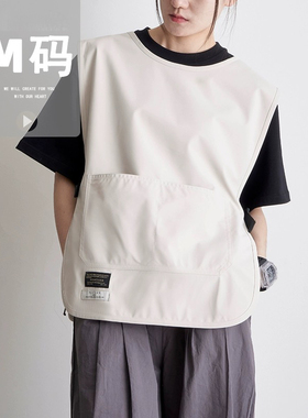 Badcrystal/晶至日式马甲罩衣餐饮户外美术奶茶店工作服围裙07