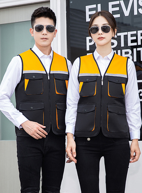 Badcrystal/晶至23年V领拉链拼色马甲男女同款GYJ9002