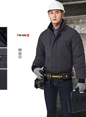 新款冬季棉服上衣可定制防酸碱防阻燃防静电晶至TB-598