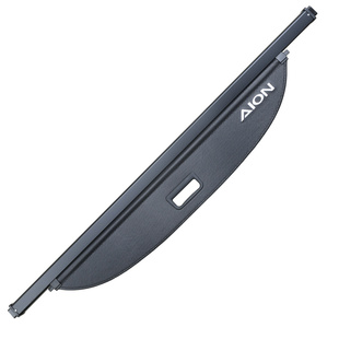 配件用品 Y后备箱隔板遮物帘挡板内饰改装 专用于21款 广汽埃安ION