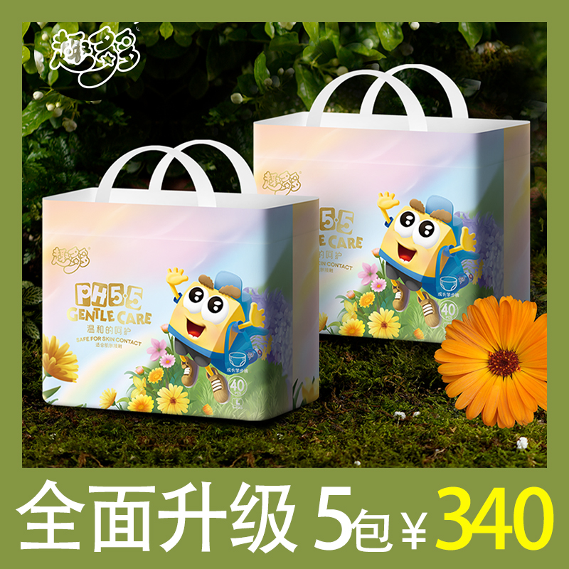 趣多多透气通用一体裤