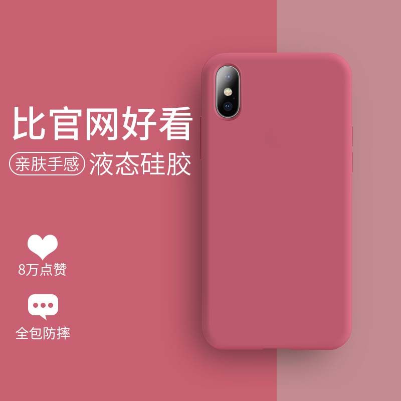 网友分享在meiguo.com的图片