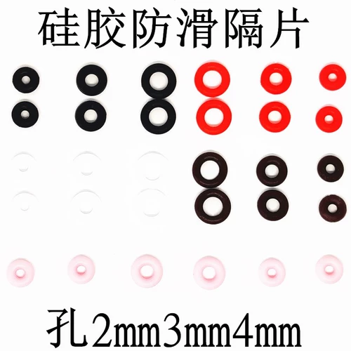 Красный силиконовый нескользящий браслет с одной бусиной, бусины, аксессуары, ластик, фиксаторы в комплекте, «сделай сам»