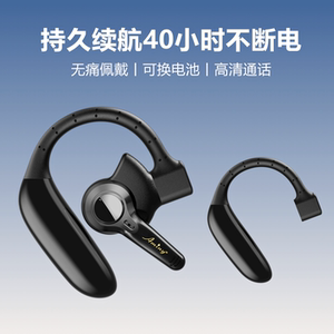 Aminy/艾米尼 蓝牙耳机UFO挂耳式重低音无线双耳降噪UFO6超长续航