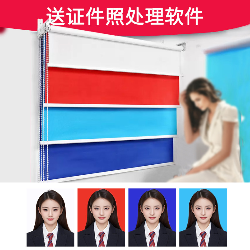 证件照照相背景布架拍照卷帘轴卷轴升降三色一寸照片像馆摄影架子手动