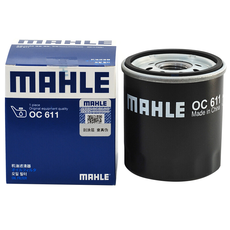 请看下车型适配表购买，