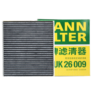 曼牌空调滤芯CUK2940适配标致408/308/307雪铁龙C4世嘉DS风神L60