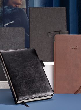 得力笔记本中号大号可定制烫金记事本高档商务精致皮面本子定制印LOGO纪念礼盒套装送礼笔记本加厚黑色软皮本