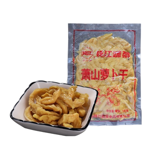 钱江牌 萧山萝卜干 大包装 1000克 餐馆食堂炒菜 酱腌菜蔬菜