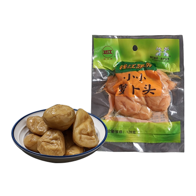 钱江牌小小龙眼下稀饭萝卜头