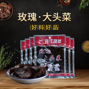 酱腌菜疙瘩菜头菜 钱江牌 下饭菜 6包玫瑰大头菜 清粥小菜 280g