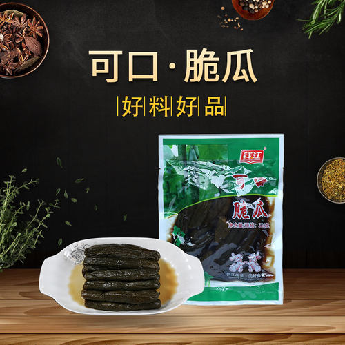 钱江牌320克可口脆瓜蔬菜酱菜