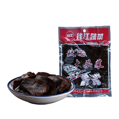 钱江牌280克玫瑰大头菜