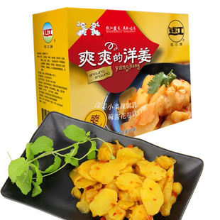 钱江萧山萝卜干 爽爽的洋姜各一盒特产萝卜干萝卜条洋姜片下饭菜