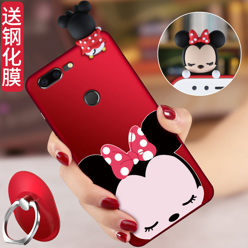 Ò»¼Ó5ÊÖ»ú¿Ç±£»¤¿Ç1¼Ó5t¹è½ºÄ¥É°È«°ü·Àˤ´´Ò⿨ͨÈí¿Çoneplus5Îå