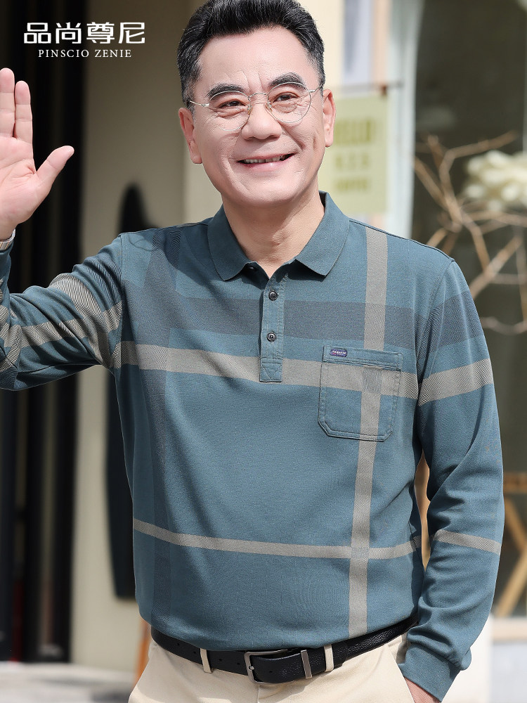 爸爸秋装上衣长袖丝光棉美式复古格纹T恤老头衫60-70岁老年人男装