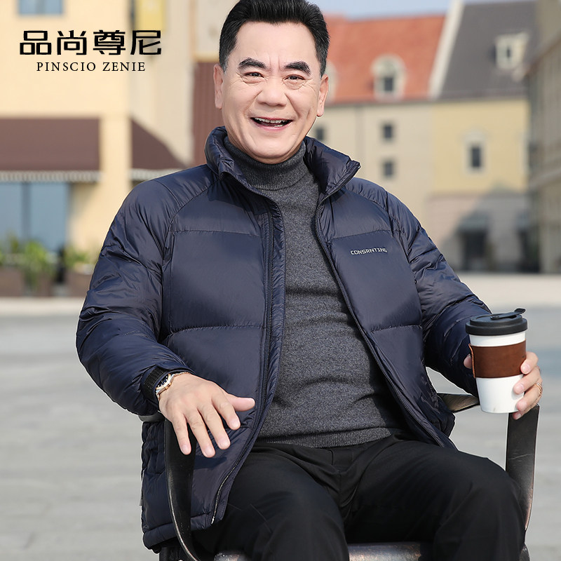 面包服男士外套新款2023冬季