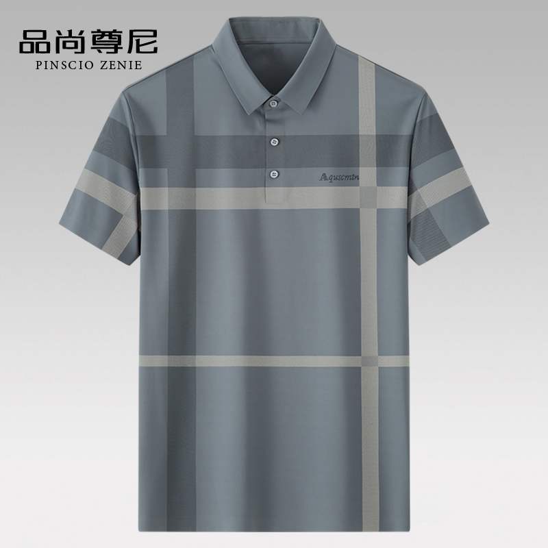 品尚尊尼简约冰丝翻领短袖polo衫