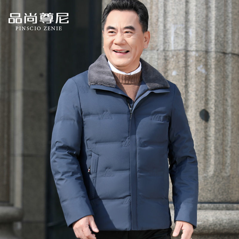 男士短款羽绒棉服加厚保暖