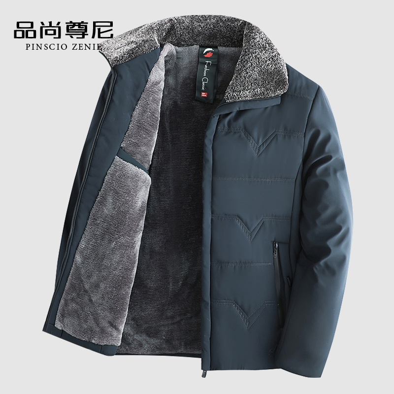 男士翻领夹克冬季加绒加厚