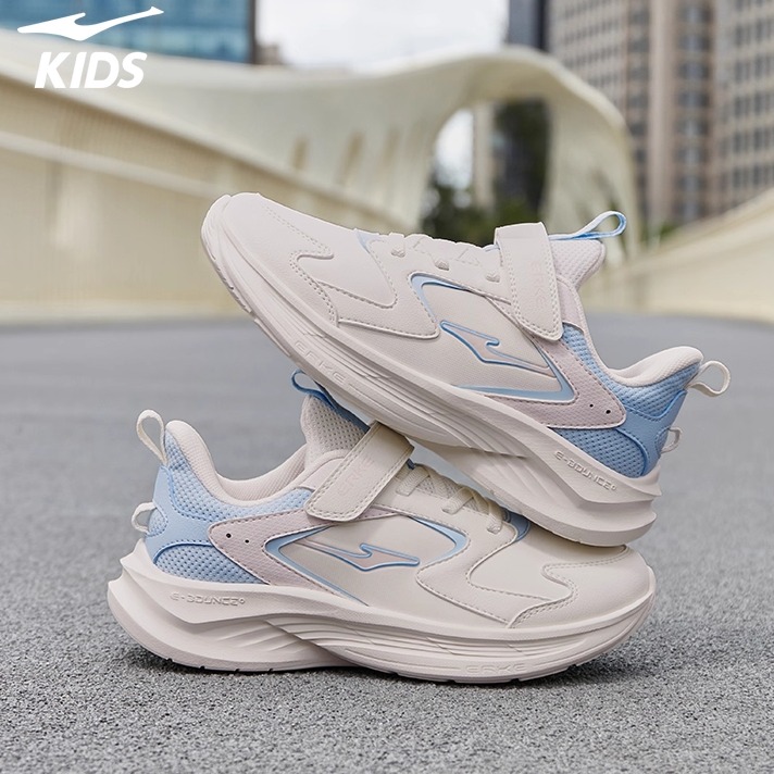 【官方正品 假一罚十】