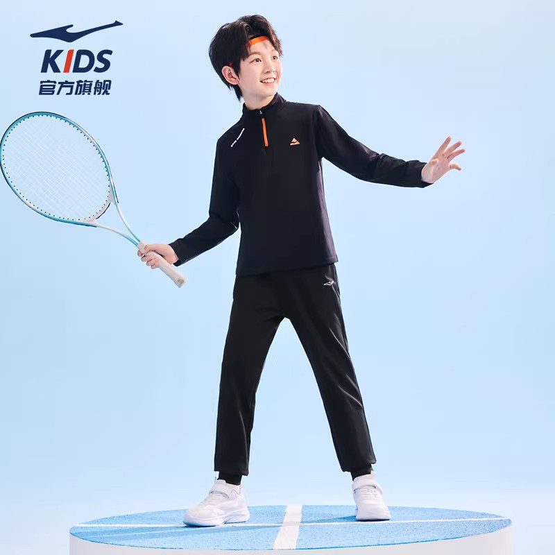 鸿星尔克童装男童运动套装2026春新款儿童速干长袖T恤纯棉长裤子