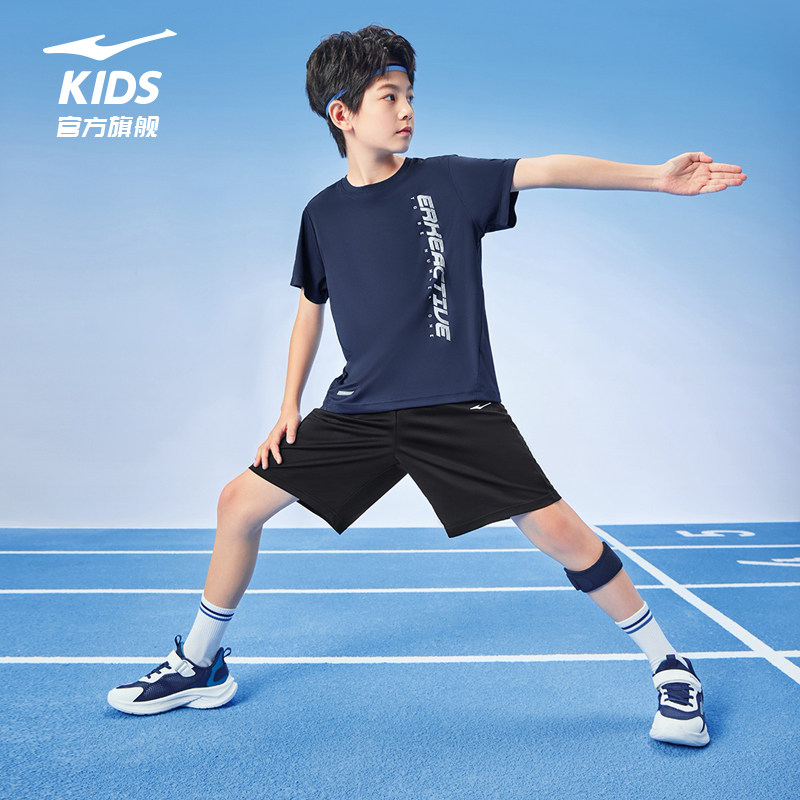 鸿星尔克童装男童短袖T恤套装2026夏季款女学生两件套透气运动装