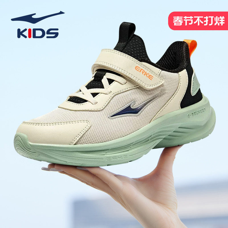 鸿星尔克男童鞋子儿童运动鞋2026新款冬季男大童皮面跑鞋加绒棉鞋
