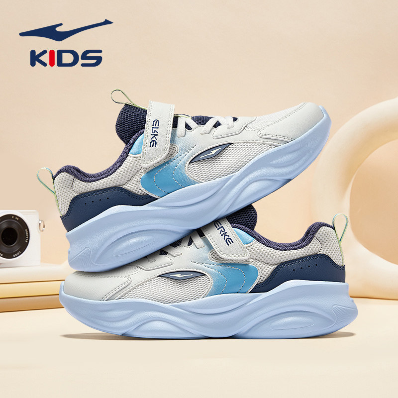 鸿星尔克男童鞋儿童运动鞋2026秋冬新款中大童跑步鞋网面休闲鞋子,童鞋/婴儿鞋/亲子鞋,运动鞋,淘宝优惠券,粉丝福利购,淘宝优惠卷