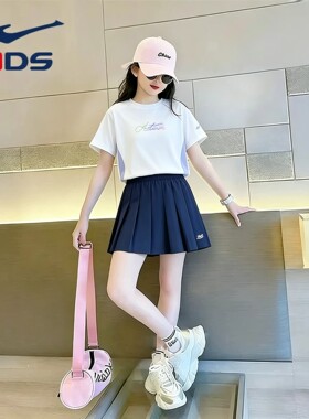鸿星尔克童装女童运动套装2026夏季新款速干透气休闲短袖短裙大童