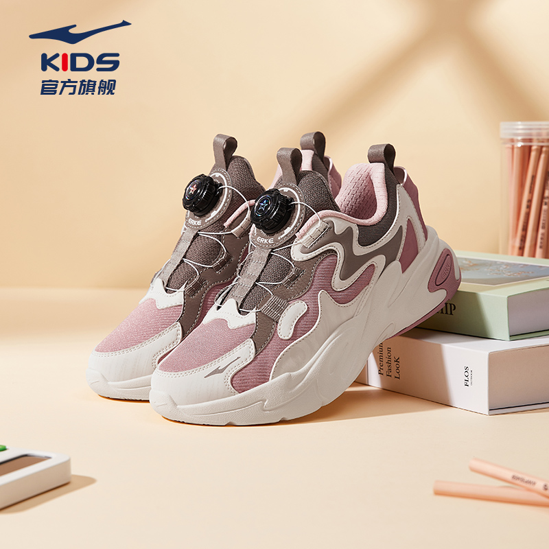 鸿星尔克女童鞋子儿童运动鞋