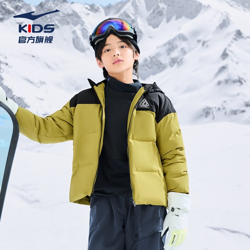 鸿星尔克童装男童羽绒服冬季保暖连帽大童防风儿童厚外套2026冬装,童装/婴儿装/亲子装,羽绒服,淘宝优惠券,粉丝福利购,淘宝优惠卷