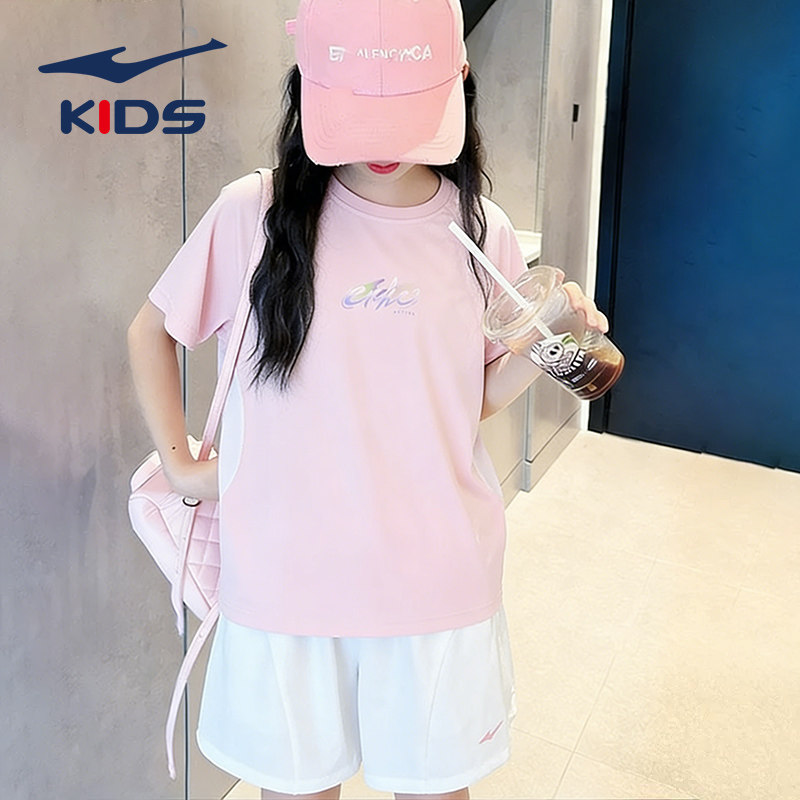 鸿星尔克女童装吸湿速干T恤套装夏季儿童短袖短裤运动两件套防晒