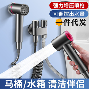 枪灰色三通角阀一进二出双控分水器马桶伴侣喷枪水龙头一分二接头