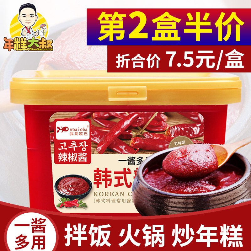 瑞奇食品专营店官网 品牌旗舰店铺大全