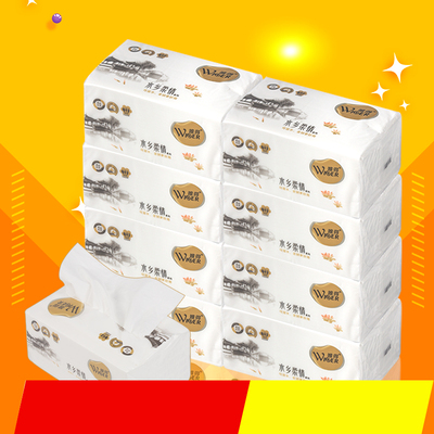 唯得水乡柔情抽纸4层16包可湿水