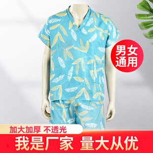 一次性浴服汗蒸服按摩衣服美容院睡衣套装洗浴桑拿服男女通用大码
