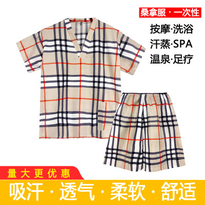 汗蒸桑拿一次性纯棉浴服男女通用