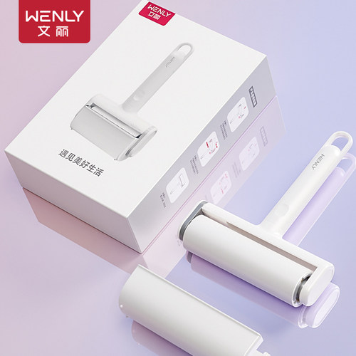新款【闪换粘毛器】品质看得见